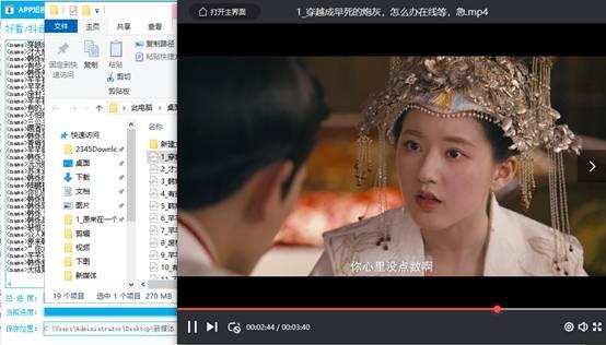 娱乐吃瓜视频封面怎么做