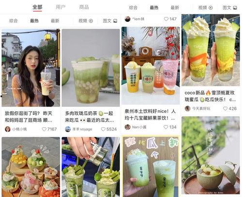 小齐吃瓜娱乐,揭秘娱乐圈幕后故事